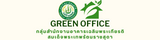 Green house Real Estate Logo 160 40px