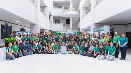 กิจกรรม Big Cleaning day ครั้งที่ 1 ประจำปี 2568