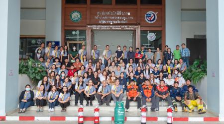 กิจกรรมการเตรียมความพร้อมการอพยพหนีภัยฯ